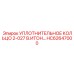 HC62647000 УПЛОТНИТЕЛЬНОЕ КОЛЬЦО 2-027 В.ИТОН Epiroc