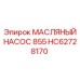 HC62728170 МАСЛЯНЫЙ НАСОС 855 Epiroc
