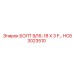 HC63023510 БОЛТ 9/16-18 X 3 F Epiroc