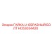 HC63034420 ГАЙКА U-ОБРАЗНЫЙ БОЛТ Epiroc