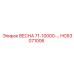 HC63071006 ВЕСНА 71-10000-... Epiroc