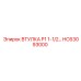 HC63093000 ВТУЛКА P1 1-1/2 (Epiroc)