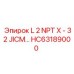 HC63189000 L 2 NPT X - 32 JICM… Epiroc