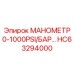 HC63294000 Манометр 0-1000PSI/БАР Epiroc