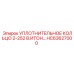 HC63627000 УПЛОТНИТЕЛЬНОЕ КОЛЬЦО 2-252 В.ИТОН… Epiroc