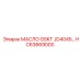 HC63669000 МАСЛО GSKT JD4045 Epiroc