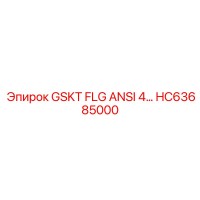 HC63685000 GSKT FLG ANSI 4 Epiroc