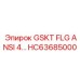 HC63685000 GSKT FLG ANSI 4 Epiroc