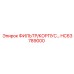 HC63789000 ФИЛЬТР/КОРПУС Epiroc