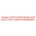 HC63808000 УПЛОТНИТЕЛЬНОЕ КОЛЬЦО 3-910 V.0894 (Epiroc)