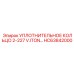 HC63842000 УПЛОТНИТЕЛЬНОЕ КОЛЬЦО 2-227 V.ITON… (Epiroc)