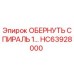 Оберточная спираль HC63928000 от Epiroc, идеальная для защиты кабелей в буровом оборудовании
