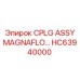 Фото сборки CPLG ASSY MAGNAFLO HC63940000 производителя Epiroc