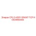 Фото узла CPLG ASSY GRANT TCP HC63955000 производителя Epiroc