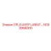 Фото узла CPLG ASSY LARIAT HC63956000 производителя Epiroc