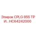 Фотография соединителя CPLG 855 ТРИ Epiroc артикул HC64242000