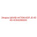 HC64288000 ШКИВ НАТЯЖНОЙ JD 4045 Epiroc