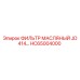 HC65004000 ФИЛЬТР МАСЛЯНЫЙ JD 414 Epiroc