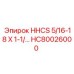 HC80026000 HHCS 5/16-18 X 1-1/… Epiroc
