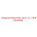 HC80034000 HHCS 7/16-14 X 1-1/… Epiroc
