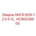 HC80036000 HHCS 9/16-12 X 5-1/… Epiroc