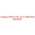 HC80093000 HHCS 7/16-14 X 1 GR8 Epiroc