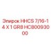 HC80093000 HHCS 7/16-14 X 1 GR8 Epiroc