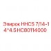 HC80114000 HHCS 7/14-14*4.5 Epiroc