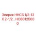 HC80125000 HHCS 1/2-13 X 2-1/2 Epiroc