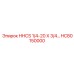 HC80150000 HHCS 1/4-20 X 3/4 Epiroc