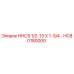HC80180000 HHCS 1/2-13 X 1-3/4 Epiroc
