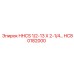 HC80182000 HHCS 1/2-13 X 2-1/4 Epiroc