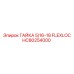HC80254000 ГАЙКА 5/16-18 FLEXLOC Epiroc