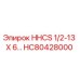 HC80428000 HHCS 1/2-13 X 6… Epiroc