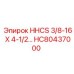 HC80437000 HHCS 3/8-16 X 4-1/2… Epiroc