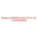 HC80439000 ШПИЛЬКА 3/4-10 X 4-1/2 Epiroc
