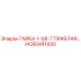 HC80441000 ГАЙКА 1-1/8-7 ТЯЖЕЛАЯ Epiroc