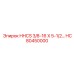 HC80450000 HHCS 3/8-16 X 5-1/2… Epiroc