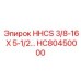 HC80450000 HHCS 3/8-16 X 5-1/2… Epiroc