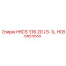 HC80504000 HHCS 7/16-20 Z 5-1/… Epiroc