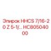 HC80504000 HHCS 7/16-20 Z 5-1/… Epiroc