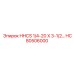 HC80506000 HHCS 1/4-20 X 3-1/2… Epiroc
