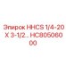 HC80506000 HHCS 1/4-20 X 3-1/2… Epiroc