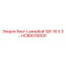 HC80576000 Винт с резьбой 3/8-16 X 3… Epiroc