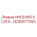 HC80577000 HHCS М12 Х 1,25 Х… Epiroc