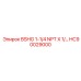 Изображение запасной части BSHG 1-1/4 NPT X 1 для буровых установок Epiroc, номер HC90029000