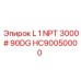 Высоконапорный угловой соединитель HC90050000 из титана