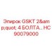 HC90079000 GSKT 2