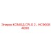Изображение комода CPLG 2 Epiroc артикул HC90084000