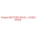 HC90207000 ВЕРТЛЮГ #10JIC… Epiroc